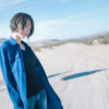 藍井エイルの新曲「流星」が「ソードアート・オンライン オルタナティブ ガンゲイル・オンライン」オープニングテーマに決定！