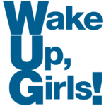 Wake Up, Girls！が19年3月に解散　6年の活動に幕