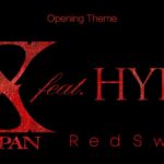 アニメ「進撃の巨人」 新オープニングテーマを X JAPAN feat. HYDE が担当することが決定！】